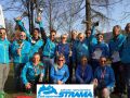 MPI 2016   STRAMA TEAM