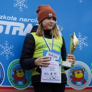 234B191A C29C 4B61 9301 2EA6B577D599