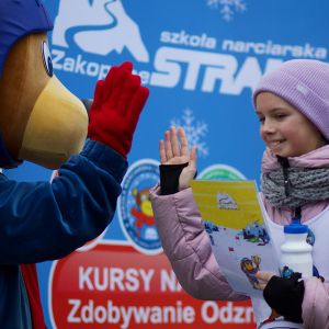 87E3E3FF CD3D 463F 8DBA 053CE1B358CD